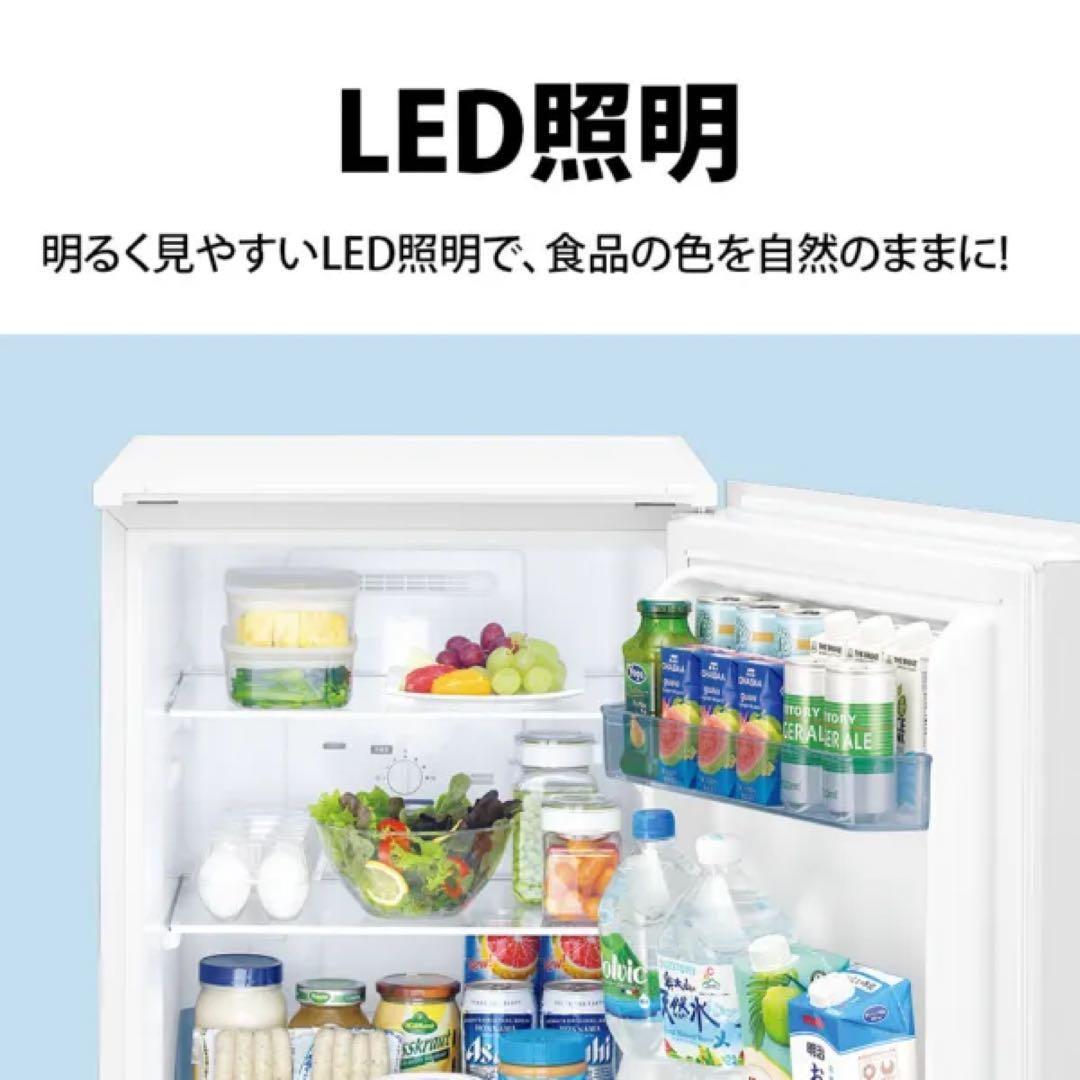 【9月上旬発送】2022年製 シャープ 冷蔵庫 152L