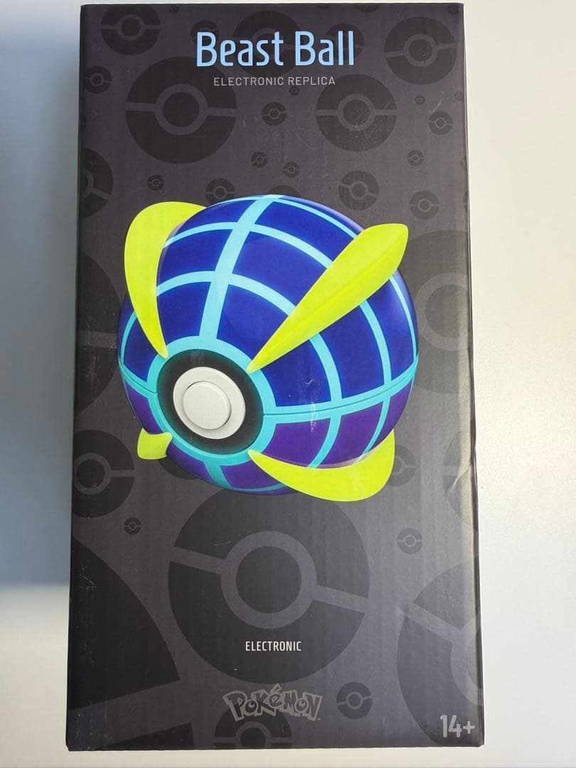 ウルトラボール レプリカ Beast Ball Wand Company