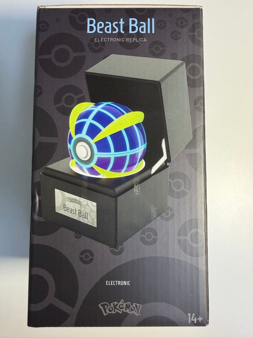 ウルトラボール レプリカ Beast Ball Wand Company