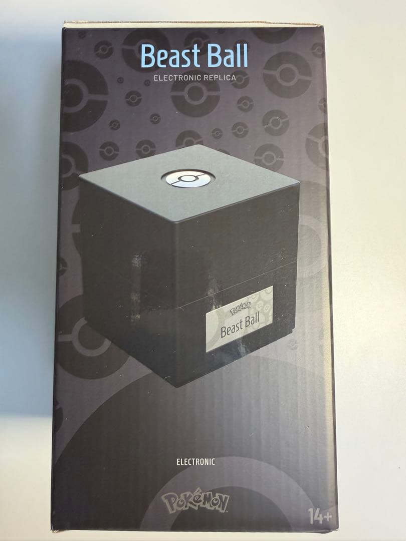 ウルトラボール レプリカ Beast Ball Wand Company