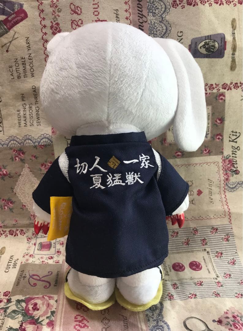 切人一家×GLOOMY グルーミー 引火性哺乳類夏ver.甚平 ぬいぐるみ
