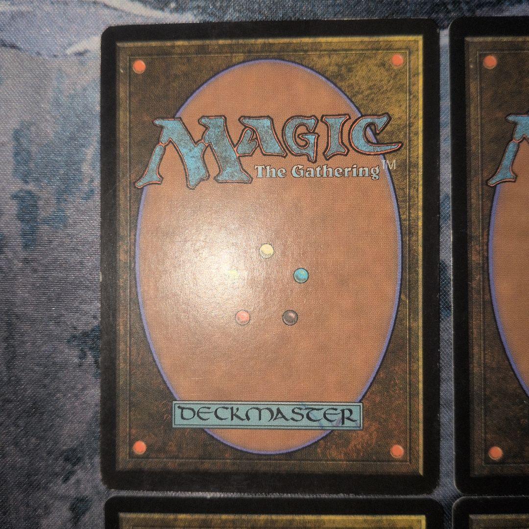 パララクスの潮流 日本語4枚セット