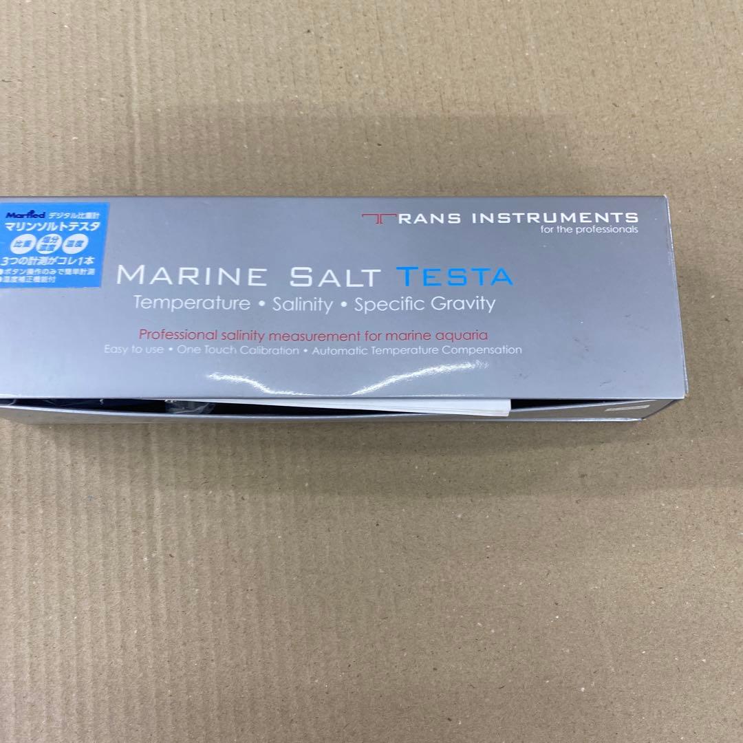 マーフィード　マリンソルトテスタMARINE SALT TESTA 新品