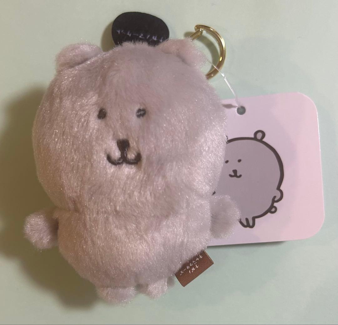 韓国限定カラーなナガノのくま　マスコット　ブルーグレー　クールブルー