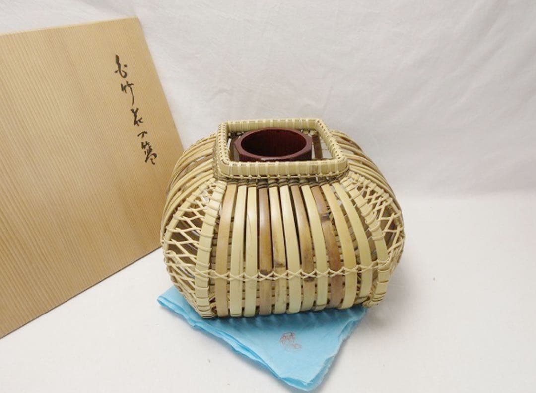 ほぼ未使用 華道具 竹心斎造 花籠 竹おとし付 花器 和室 竹細工 共布 共箱