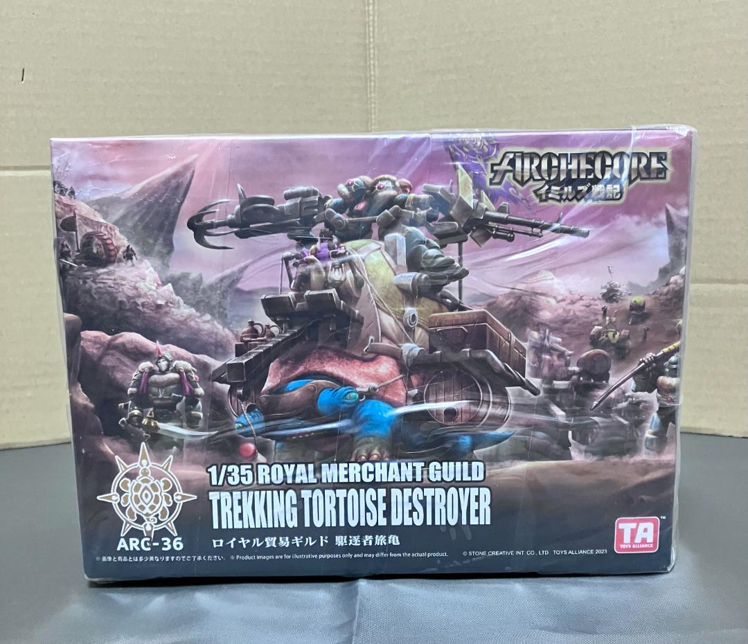 新品未開封 カメさん アシッドレイン イミルズ戦記