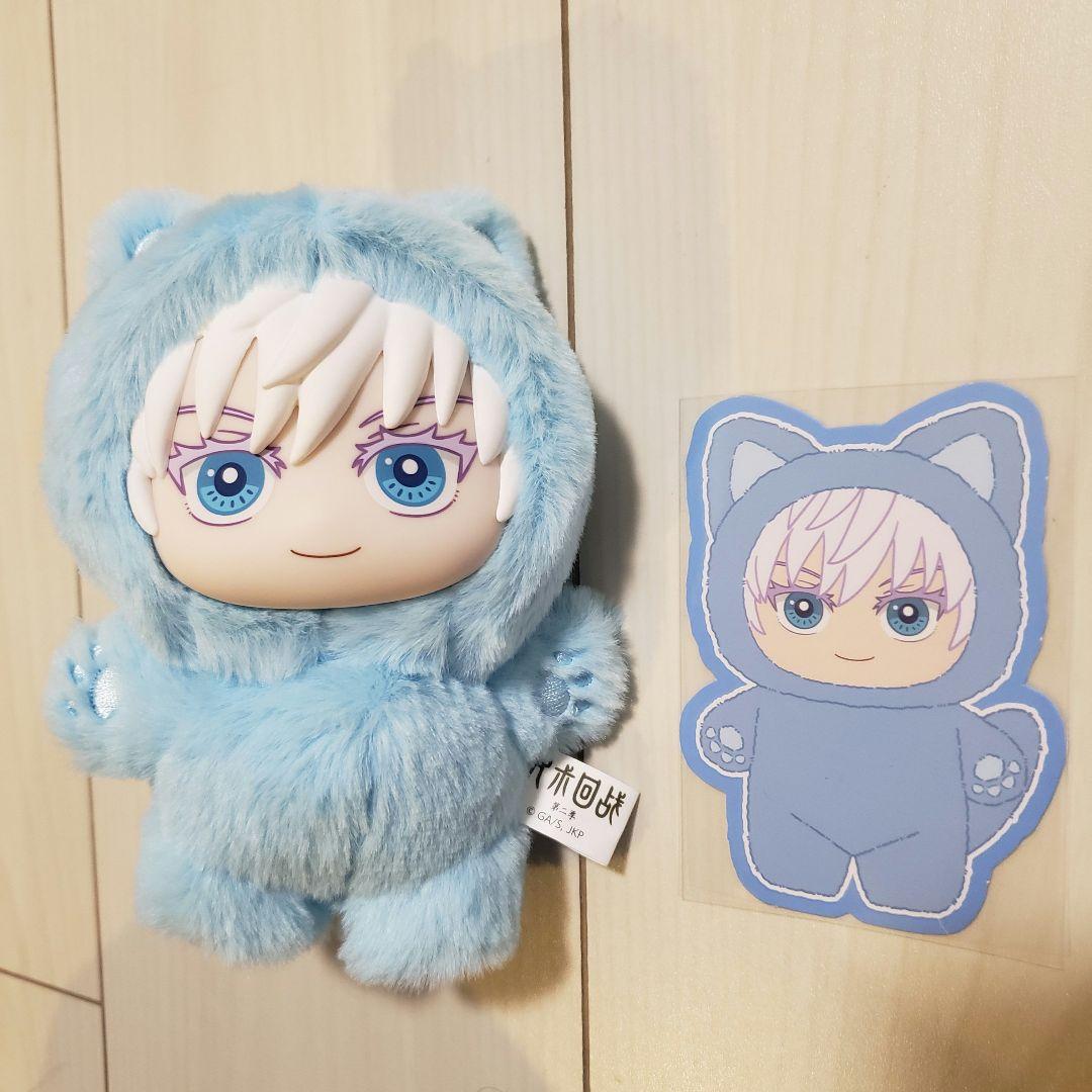 呪術廻戦　中国限定　EAKI 猫耳　五条悟　シークレット　正規品