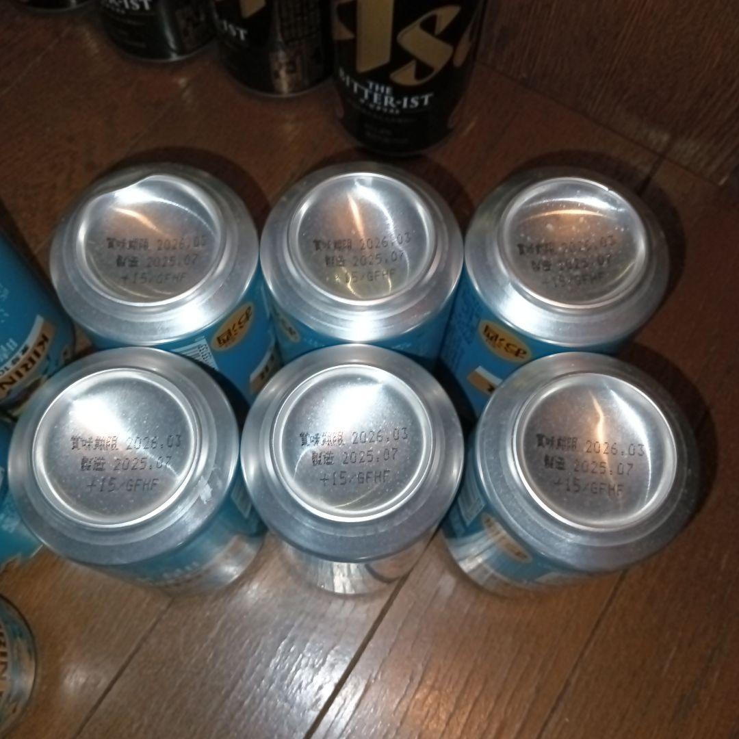 ビール　350ml 56本