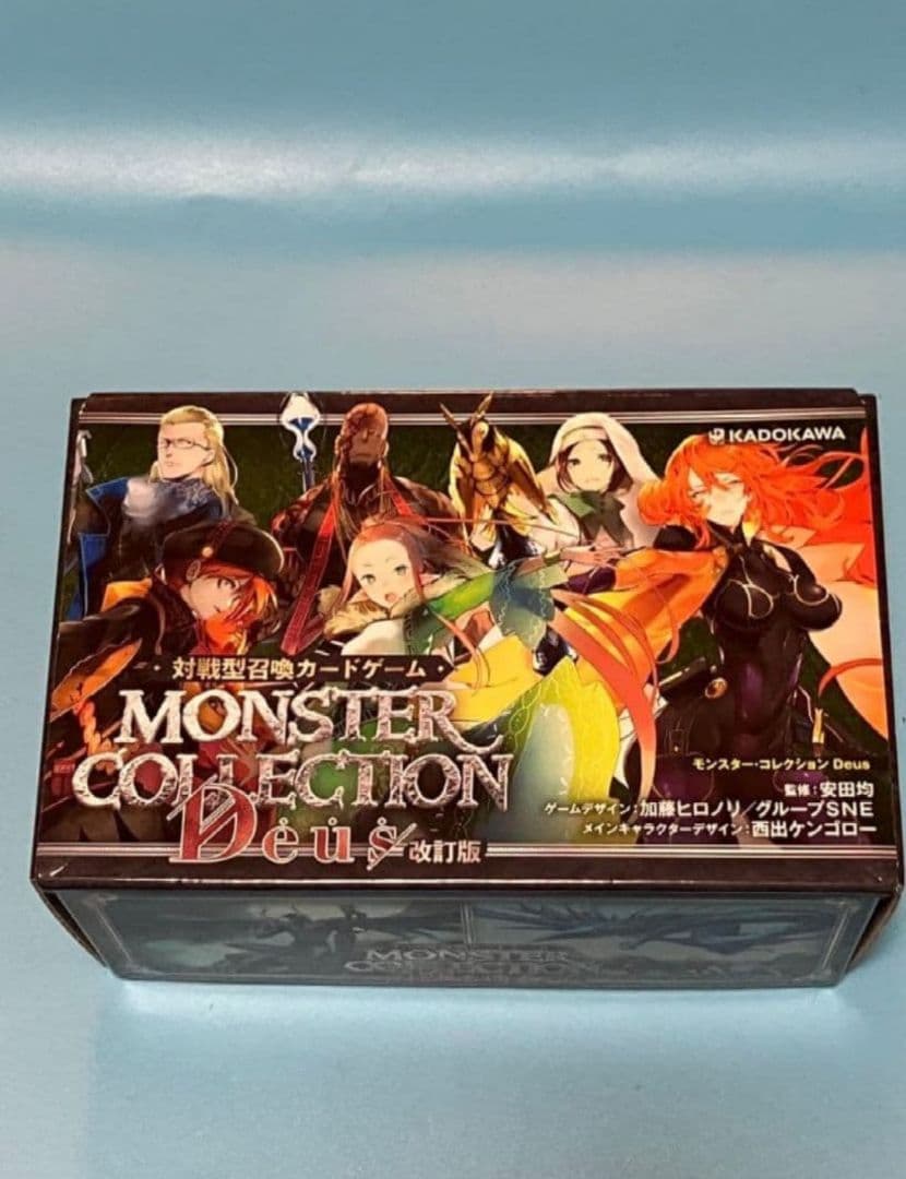 モンスターコレクション Deus 改訂版 モンコレ TCG