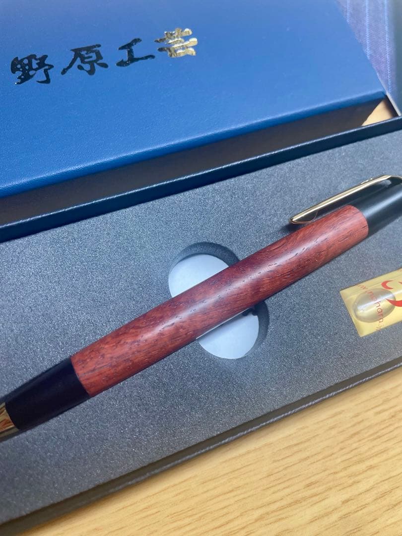 最終値下げ　野原工芸　スリムボールペン　花梨