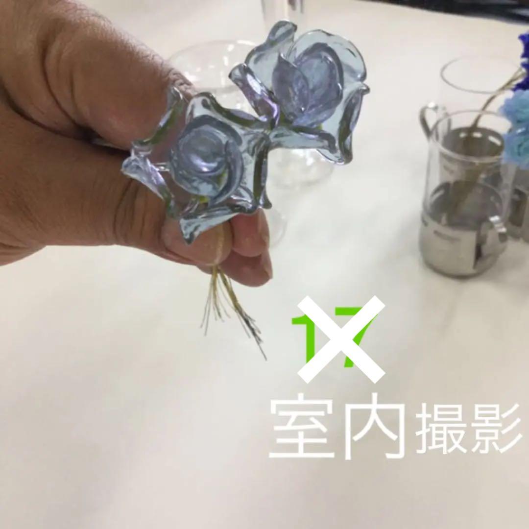 ※ガラス細工　薔薇　いろんな色　No.13 〜17