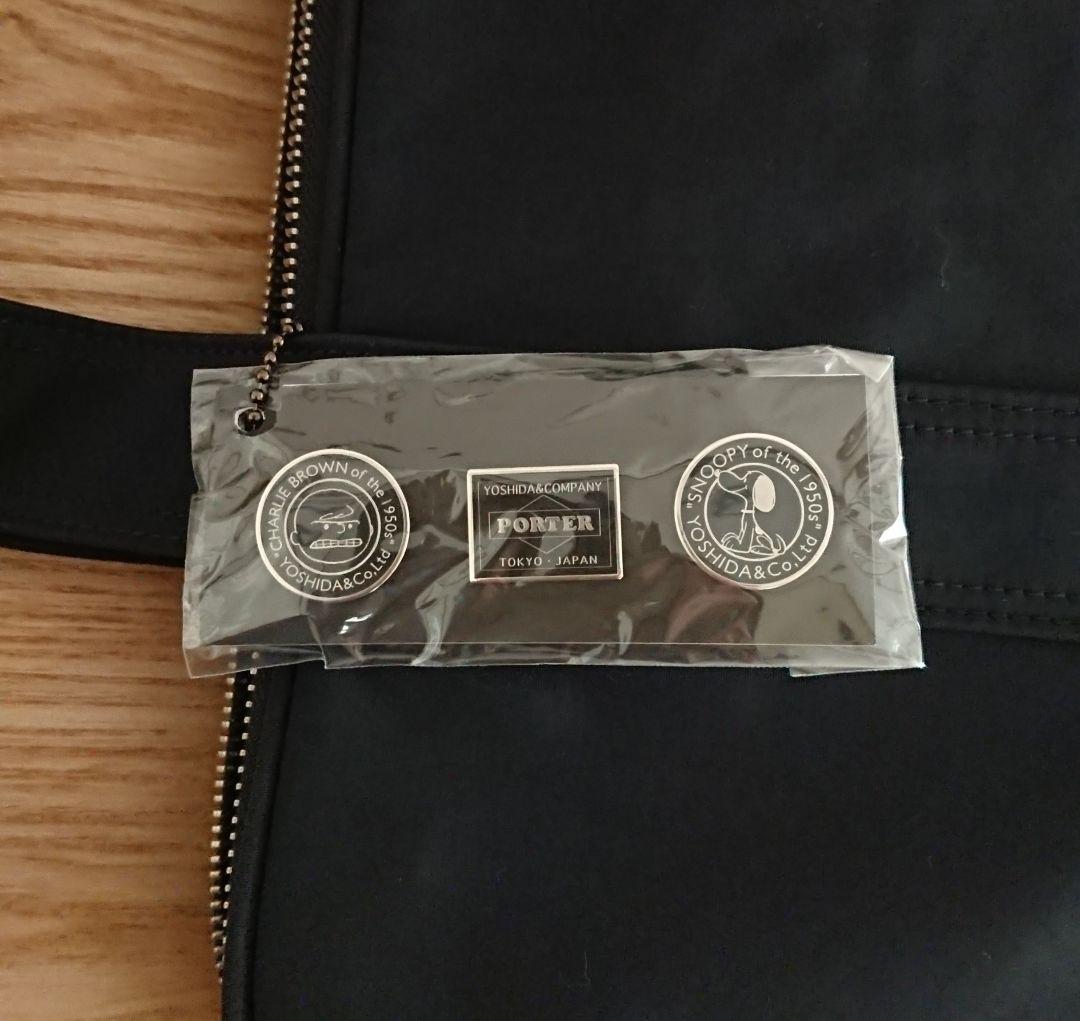 スヌーピー×PORTERコラボシリーズ 第2弾 スヌーピー エレガントバッグ