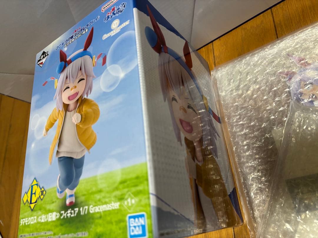 一番くじ ウマ娘 シンデレラグレイ ラストワン賞 C賞 E賞 G賞×3セット