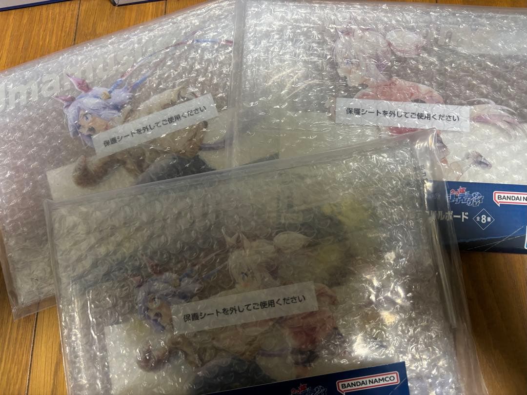 一番くじ ウマ娘 シンデレラグレイ ラストワン賞 C賞 E賞 G賞×3セット