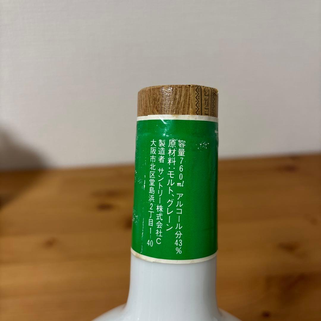 サントリーウイスキー　特級　ゴルフクラブ10周年記念　陶器ボトル　未開封