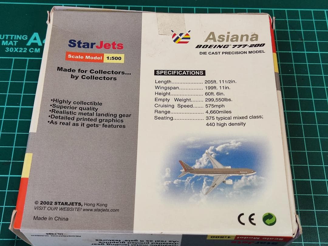 激レア品！　アシアナ航空　 B777 旧塗装　ダイキャストモデル 1:500