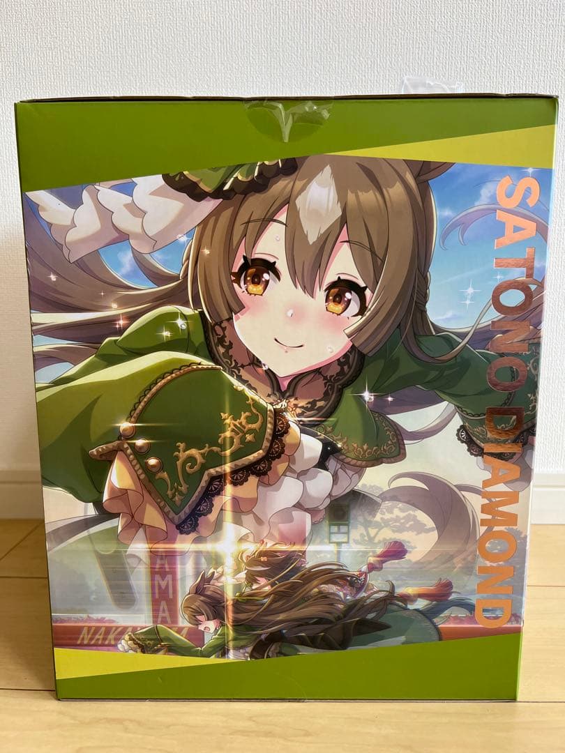 サトノダイヤモンド　その背中を越えて フィギュア　表情差替えパーツ付き