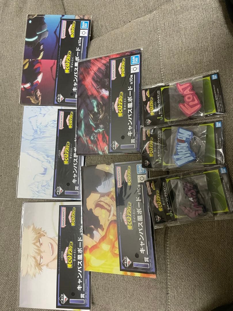 僕のヒーローアカデミア幸せの上に一番くじラストワン賞