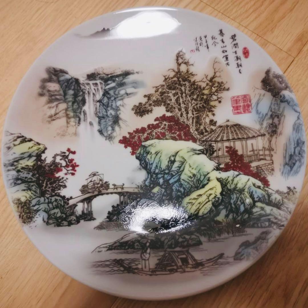 【工芸品】山水画皿 セット