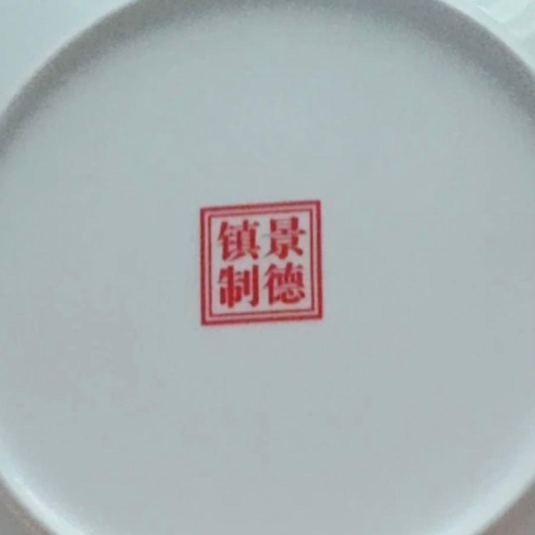 【工芸品】山水画皿 セット