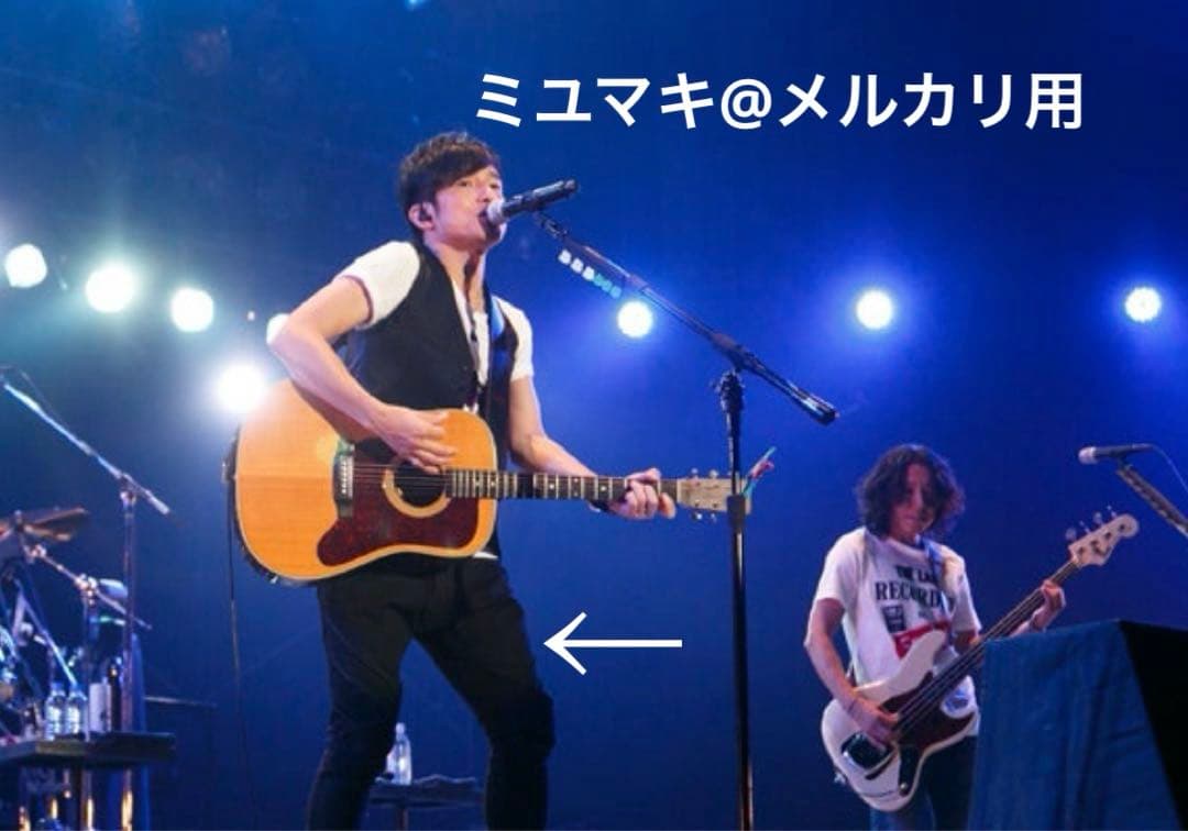 【桜井和寿着用】キリュウキリュウサルエルパンツ