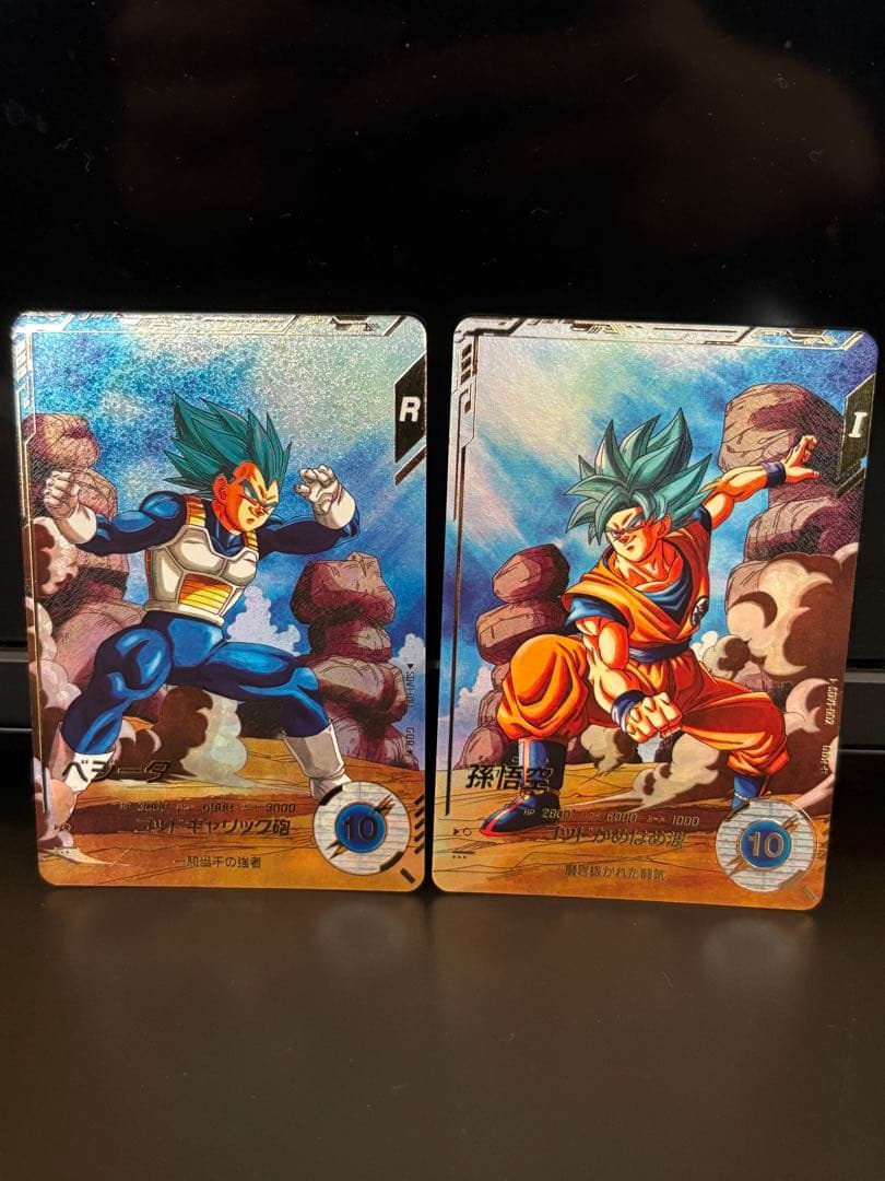 sdv1-002 パラレル孫悟空　sdv1-010 パラレルベジータ