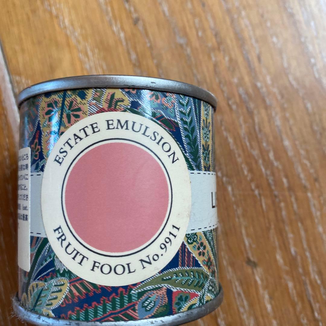 BALL > FARROW&BALLペイント > サンプルポット