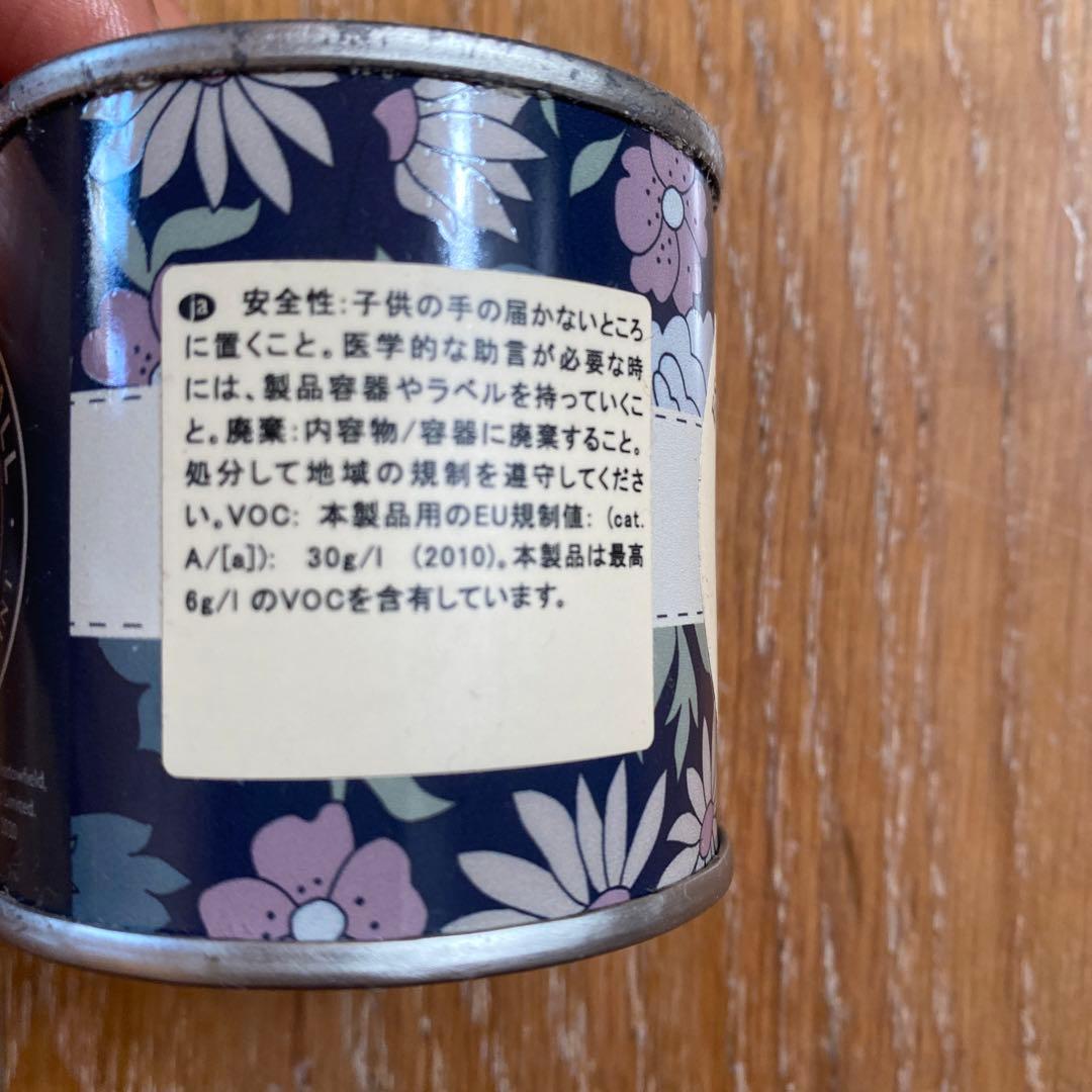 BALL > FARROW&BALLペイント > サンプルポット