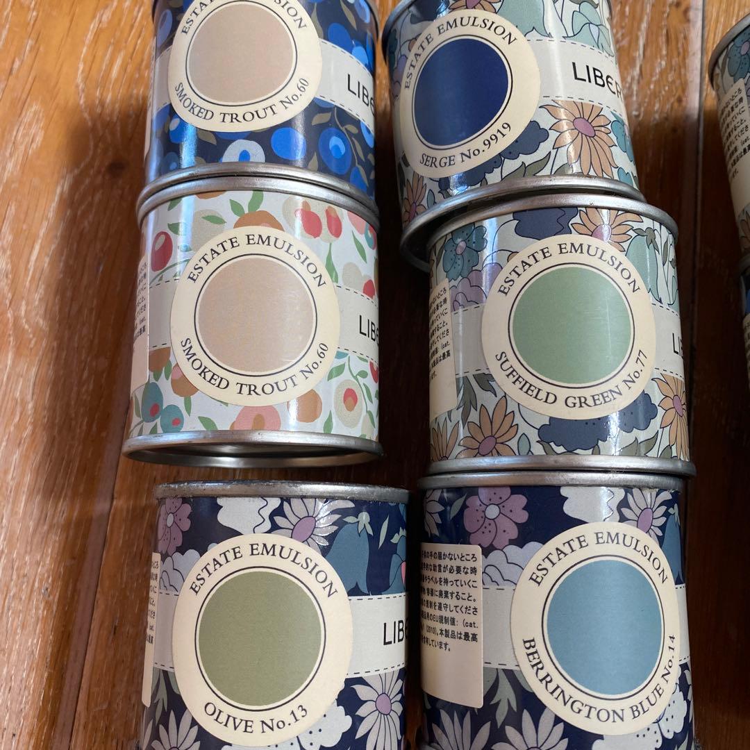 BALL > FARROW&BALLペイント > サンプルポット