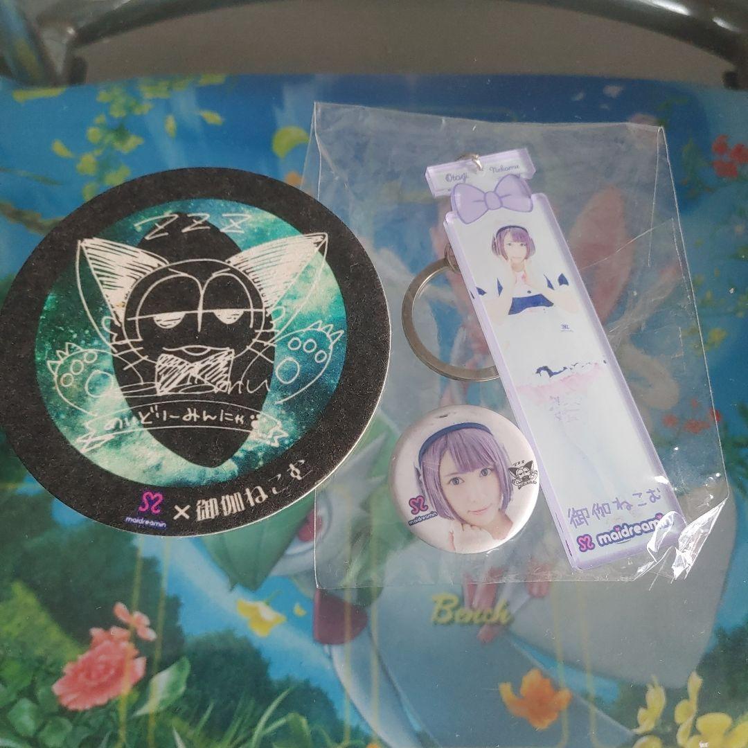 御伽ねこむ　めいどりーみんコラボ限定　アクリルキーホルダー缶バッジコースター