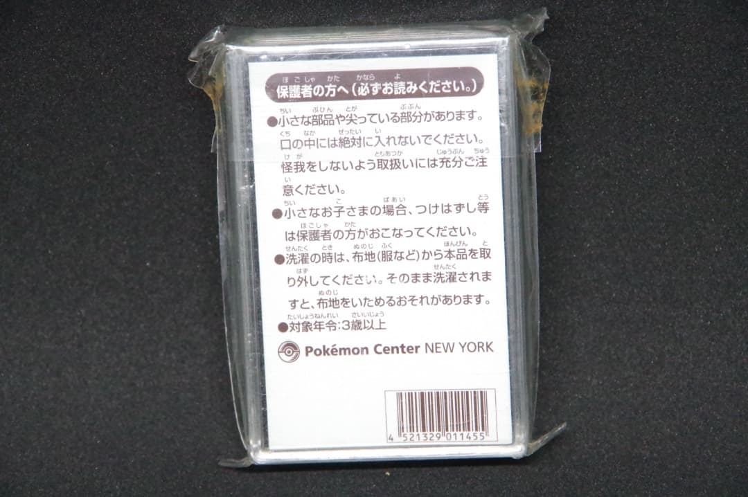 【奇跡の未開封】911WTC NYポケモンセンターオープン記念ピンバッジ
