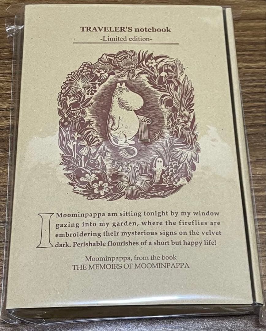 トラベラーズノート 限定セット MOOMIN パパの思い出 ムーミン