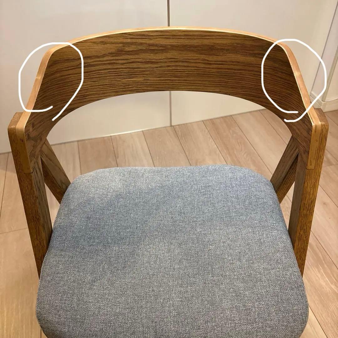 unico チェア　ELEMT ブラウン