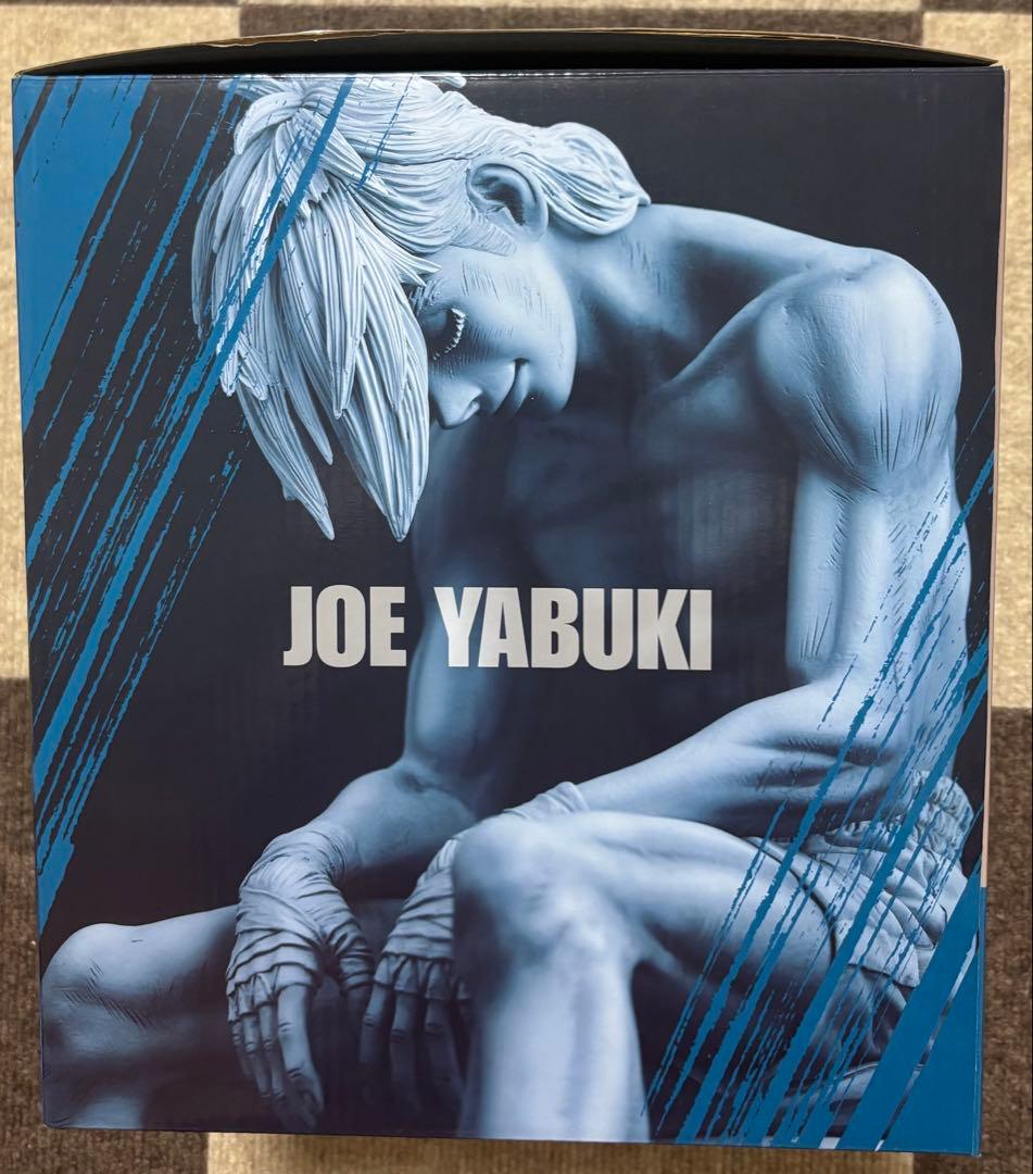 【美品】あしたのジョー　矢吹丈　ラストシーン　ORCATOYSオルカトイズ