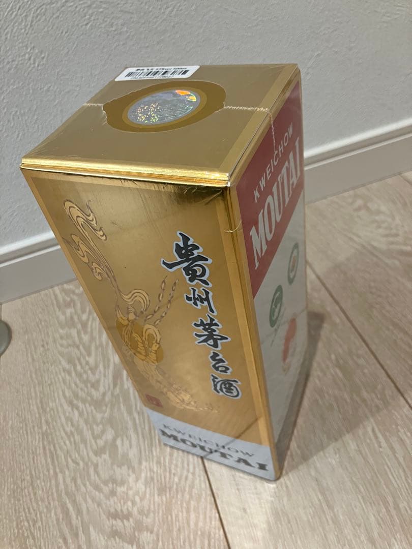 茅台 Moutai 500ml 53% 2023年　新品未開封　白酒 マオタイ