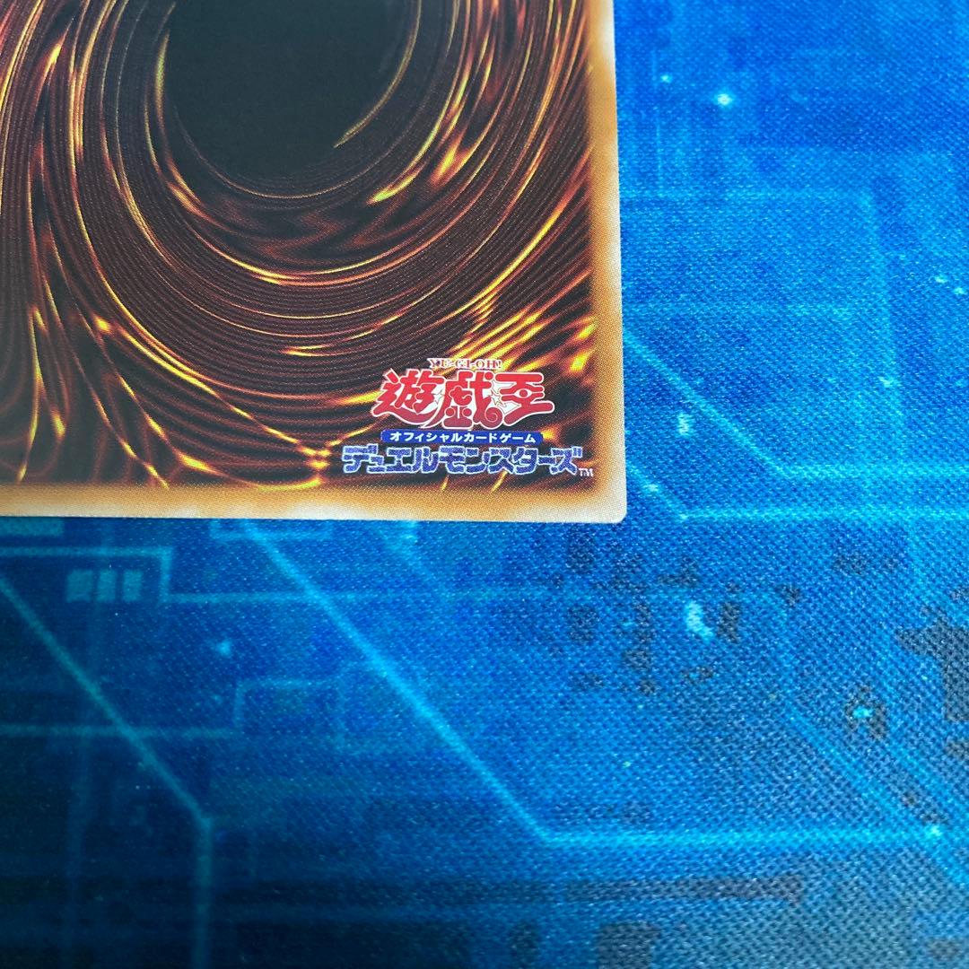 遊戯王　閃刀起動-リンケージ プリシク プリズマティックシークレット