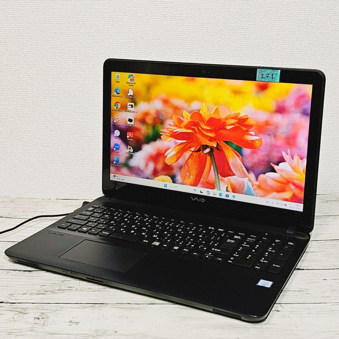 普段使いに♪VAIO大画面ノートパソコン i5 SSD カメラ テンキー DVD