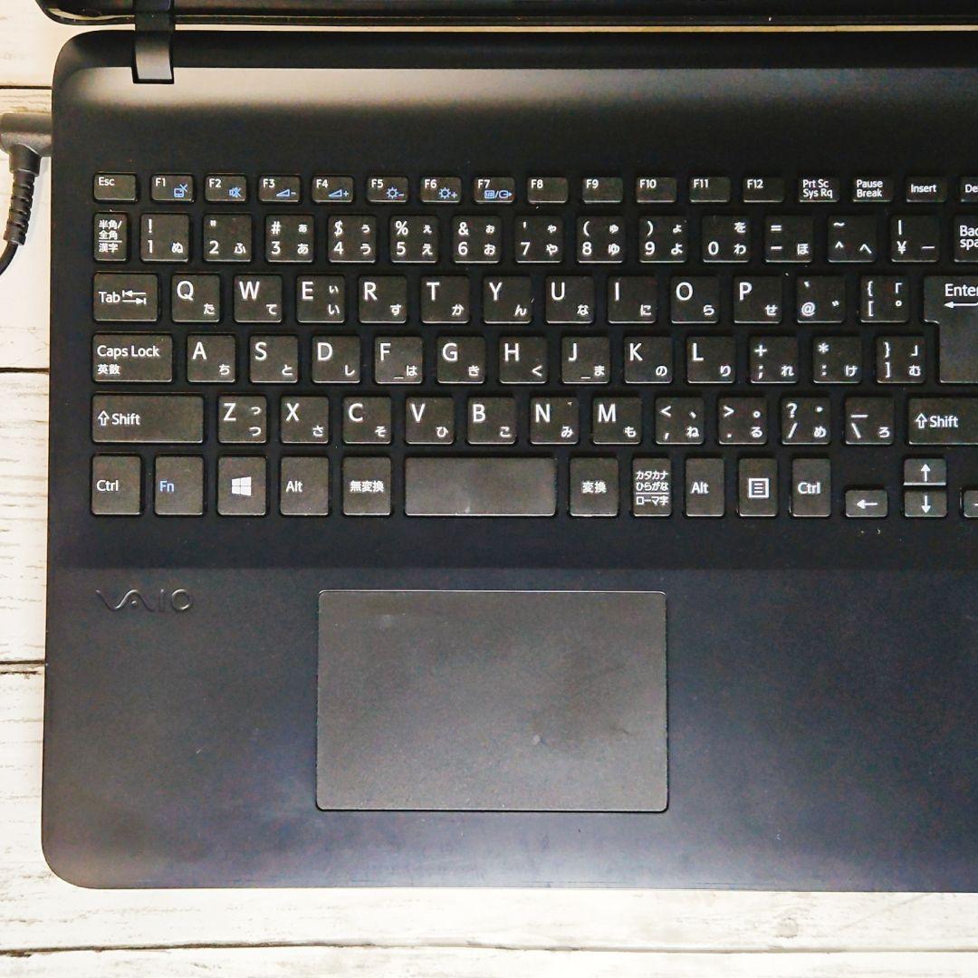 普段使いに♪VAIO大画面ノートパソコン i5 SSD カメラ テンキー DVD