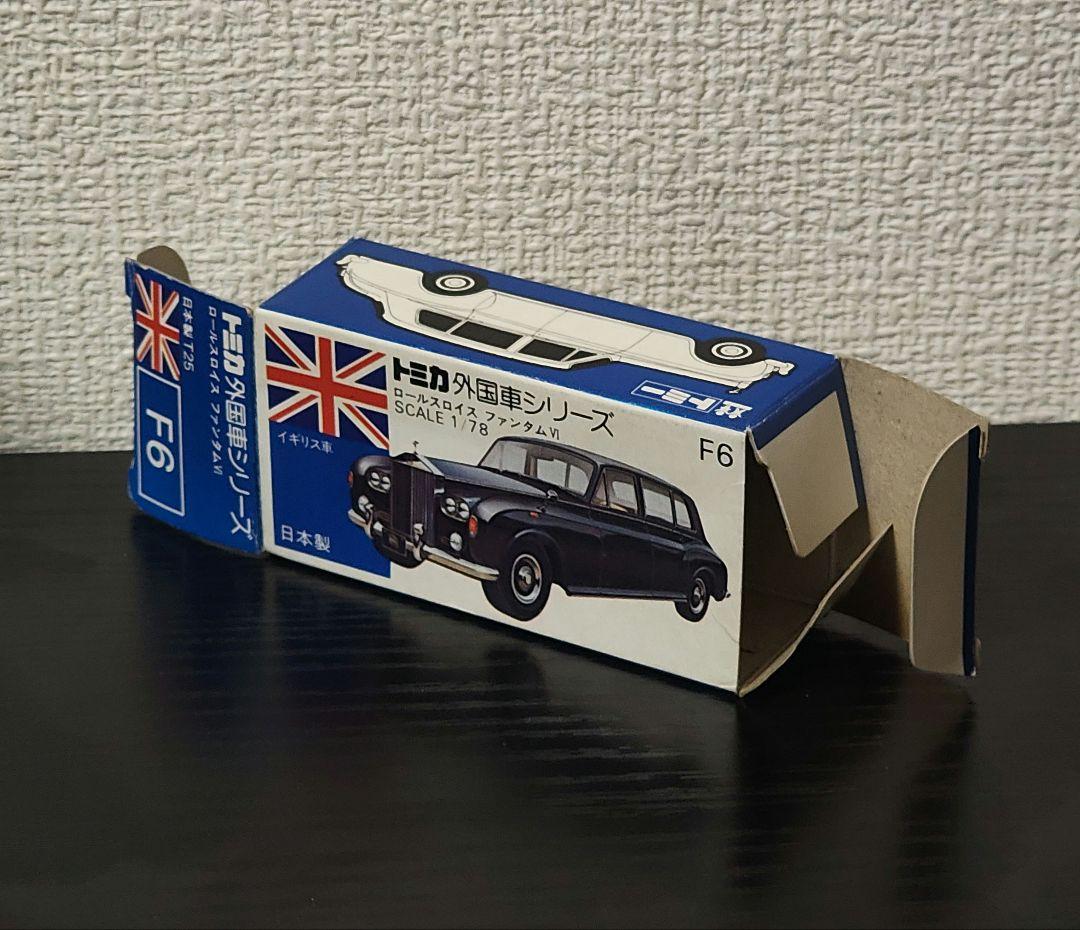 TOMICA　トミカ　ロールスロイスファンタム　黒色小田急デパート特注品　箱付き