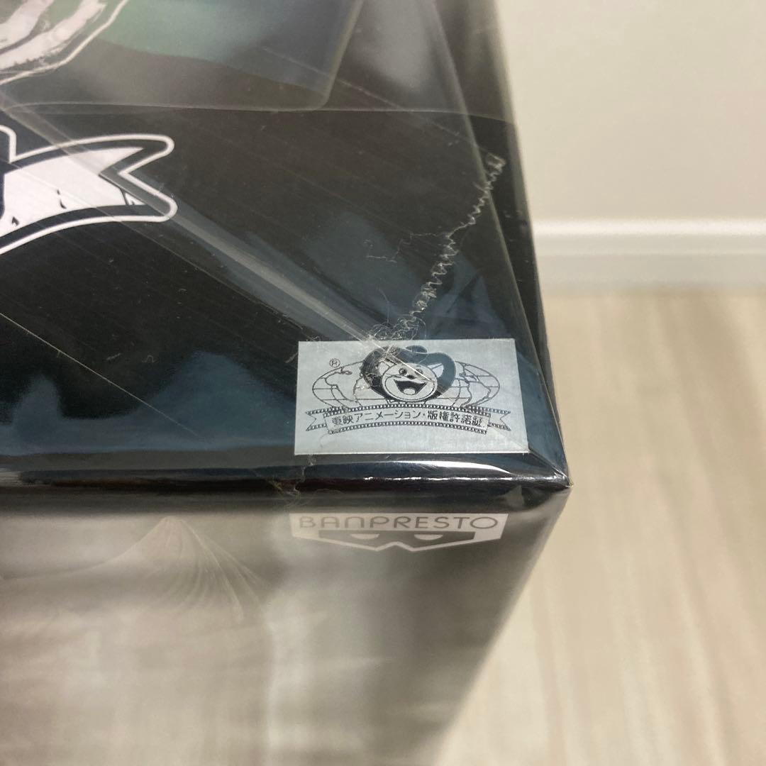 SMSP ドラゴンボール　ver.1.5 孫悟空 05 E賞 原作カラー彩色II