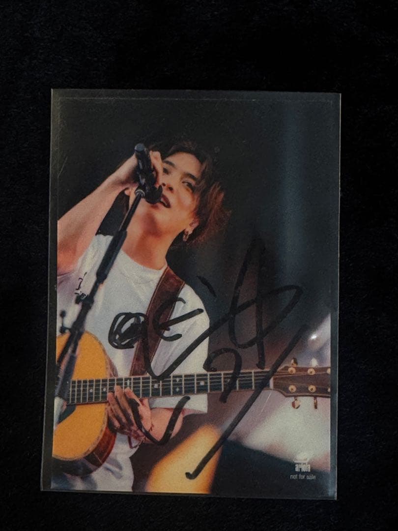 優里「うぉ」LINE MUSICカラオケ機能キャンペーン 直筆サイン