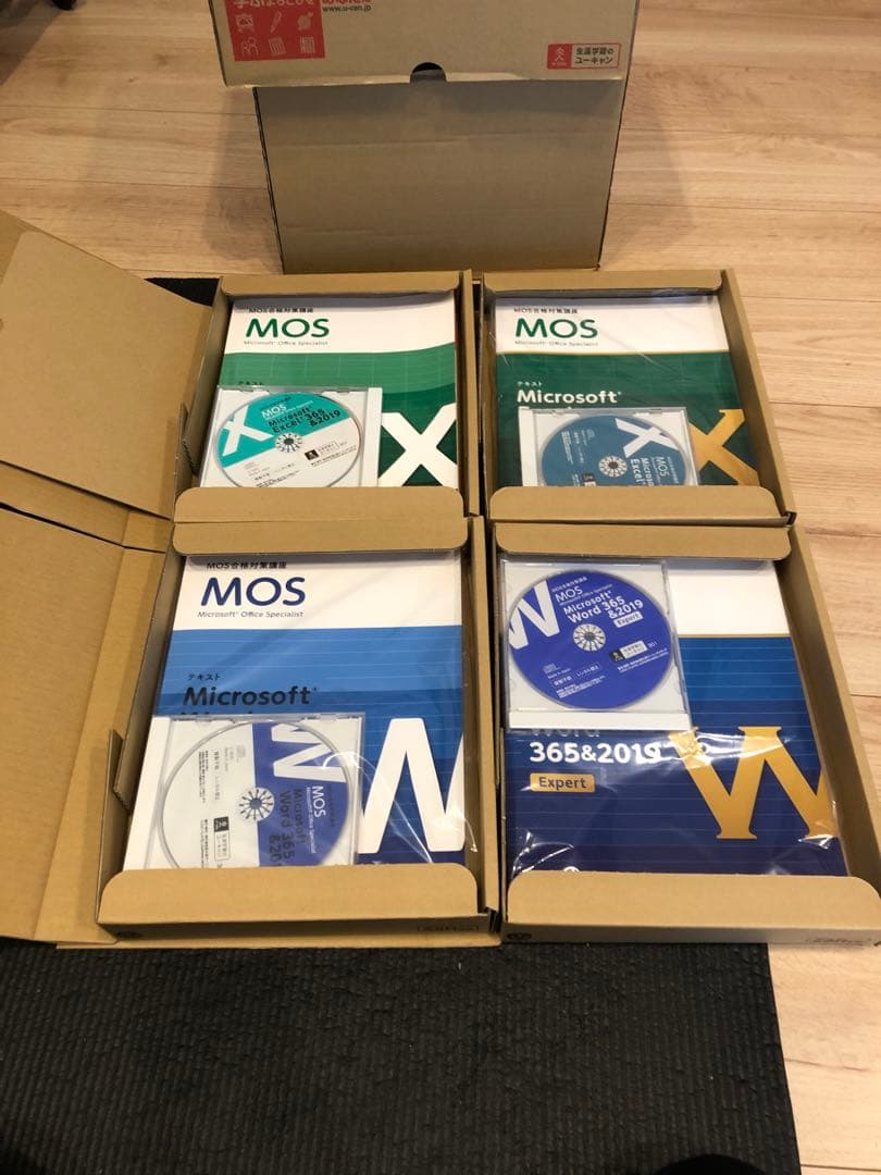 Microsoft Office Specialist (MOS) 教材セット