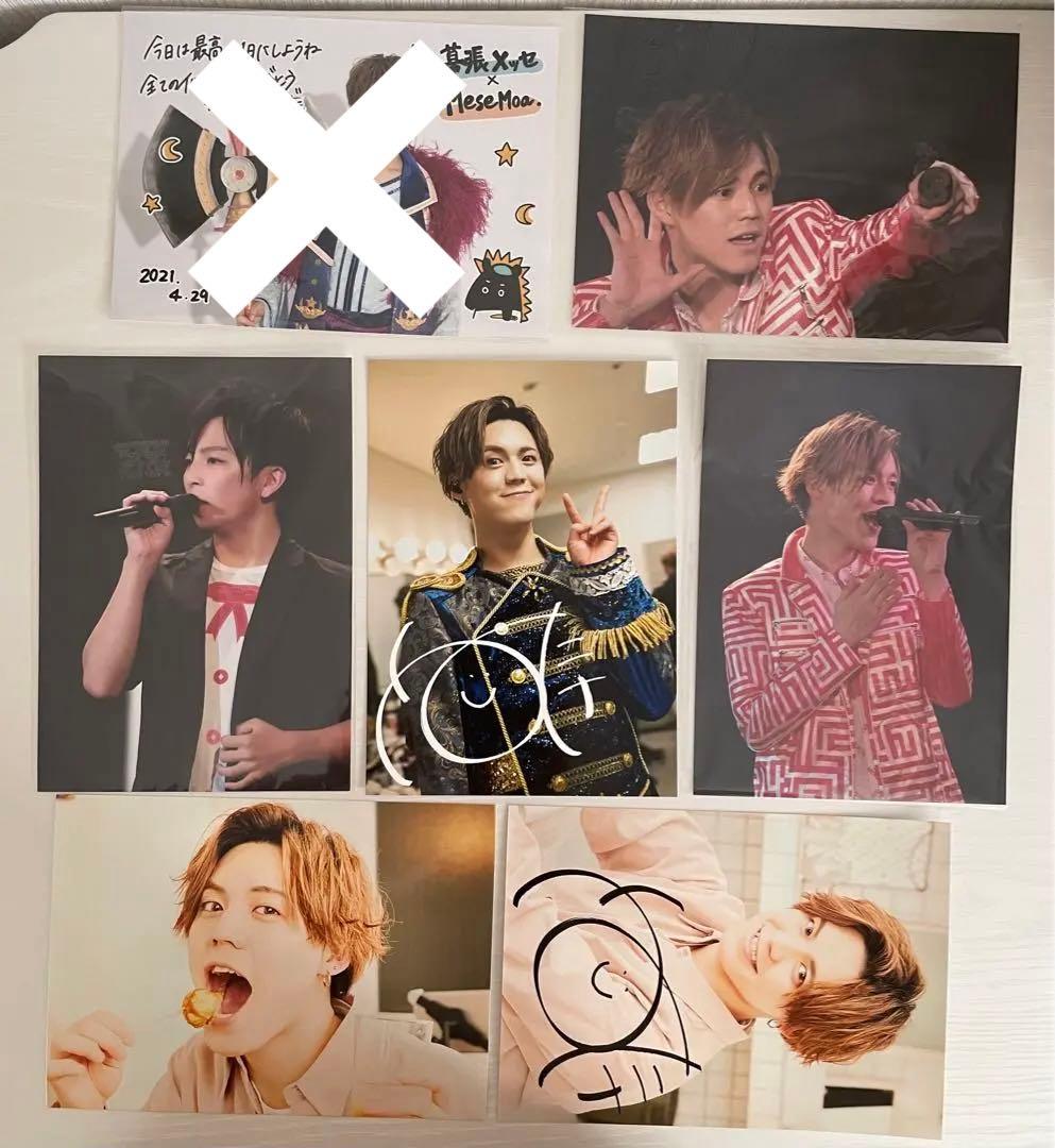 MeseMoa.(むすめん。)グッズ