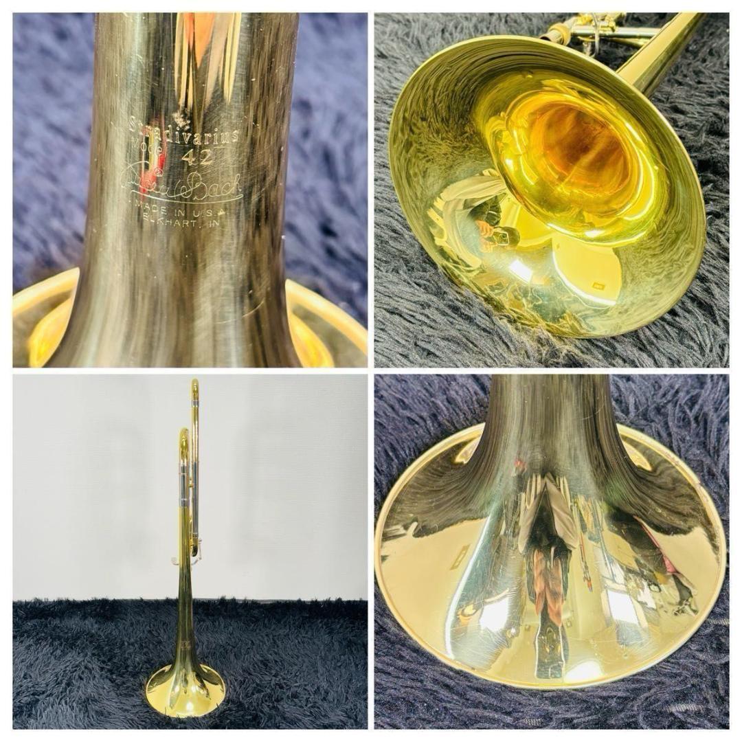 バック テナーバストロンボーン ストラディバリウス 42BO Fアタッチメント