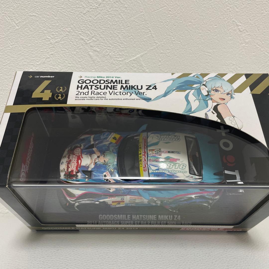 初音ミクZ4 2014 2nd Race Victory Ver.