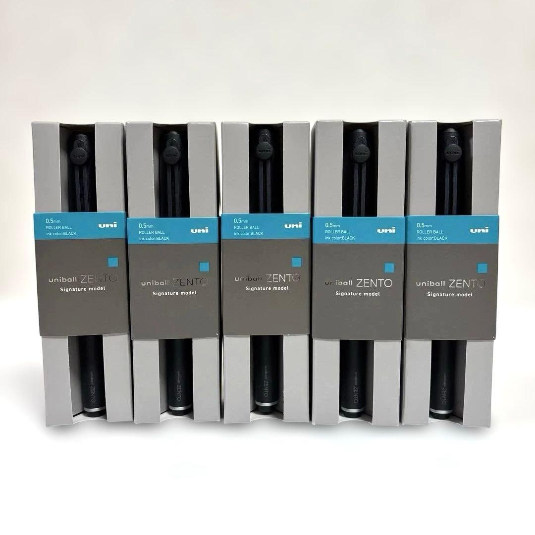 uniball ZENTO シグニチャーモデル　ブラック 5本セット