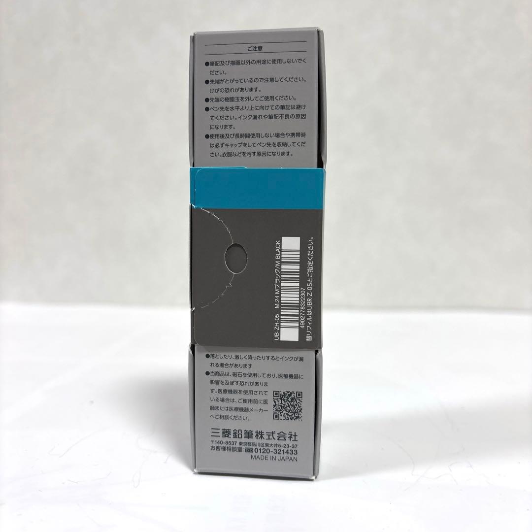 uniball ZENTO シグニチャーモデル　ブラック 5本セット