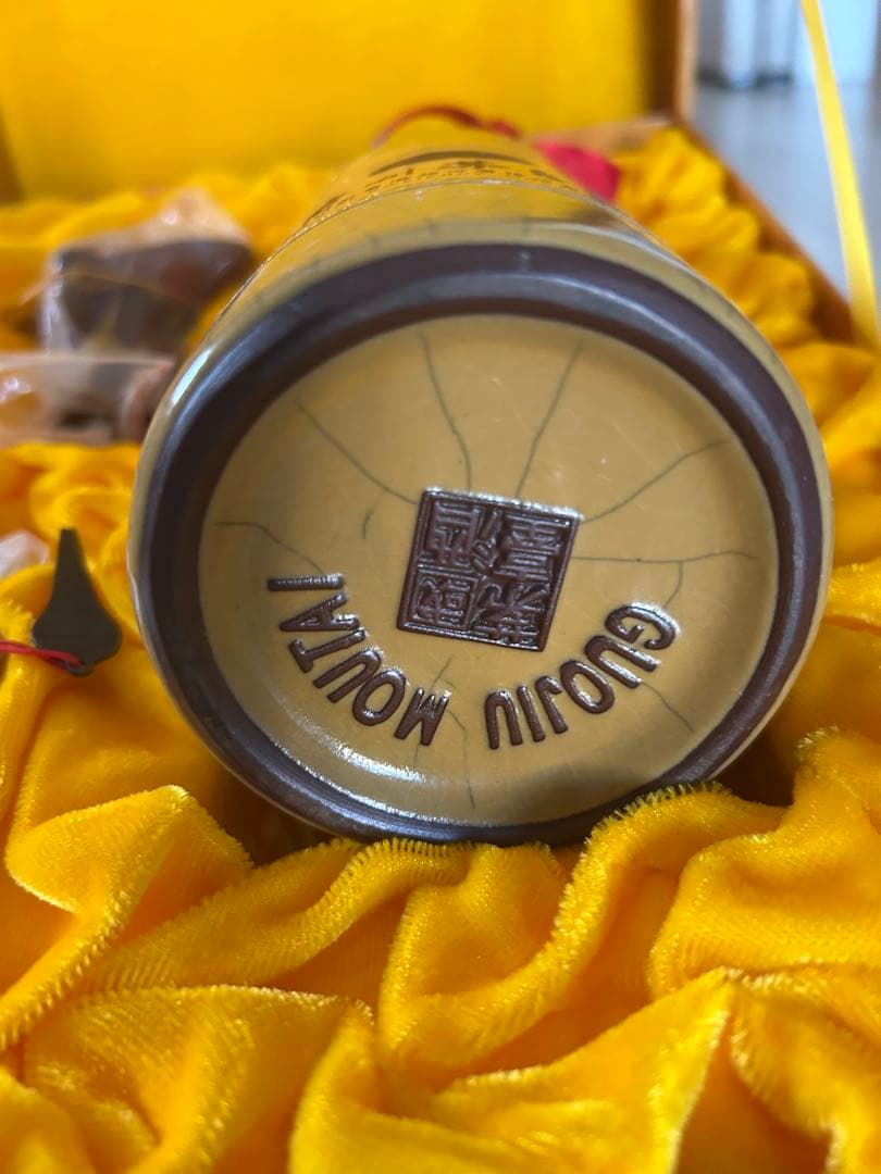 30年　希少、マオタイ酒、未開封　500ml 53％VoL、2本セット　陶瓶