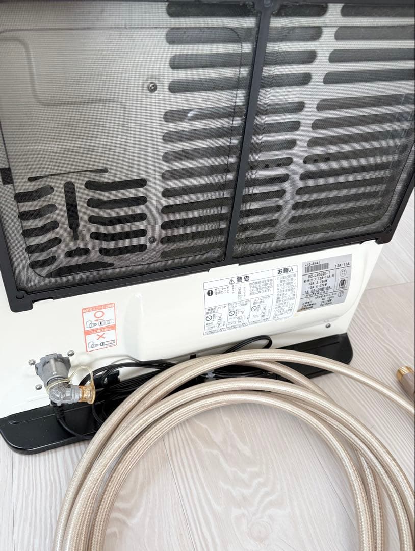 TOKYO GAS RR-4014S-W 12A・13A