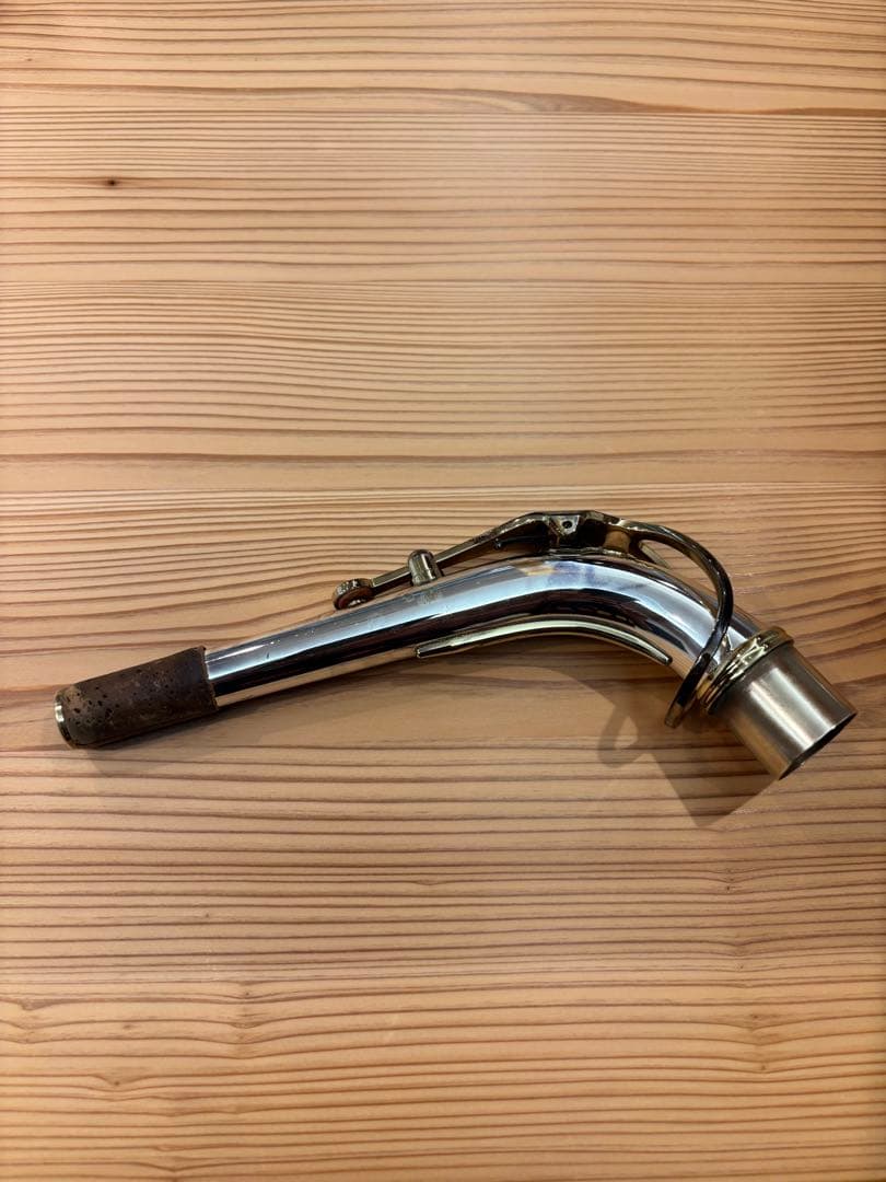 アルトsax　セルマー　ネック シリーズ3 スターリングシルバー